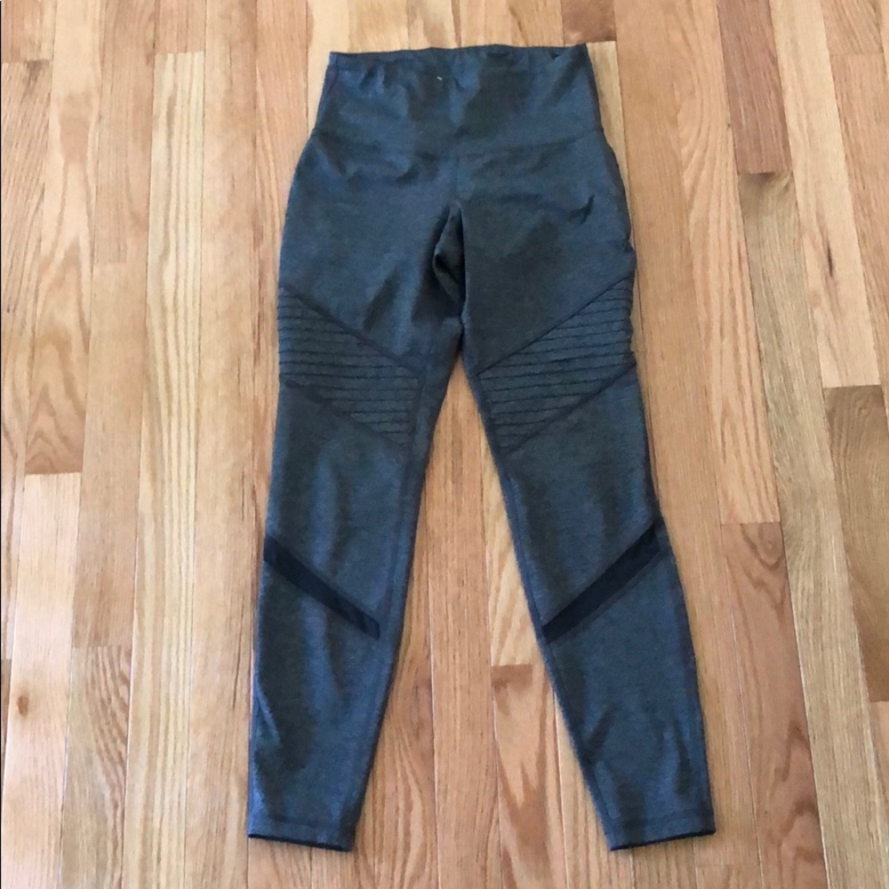 Grey workout pants
